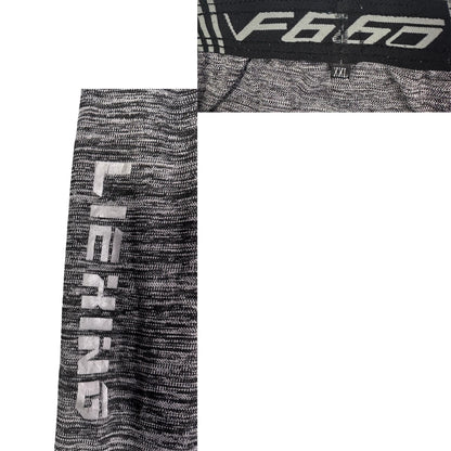 F66O® Grey Athletic Jogger Pants