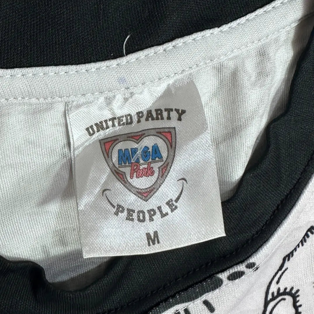 Mega Park – United Party People