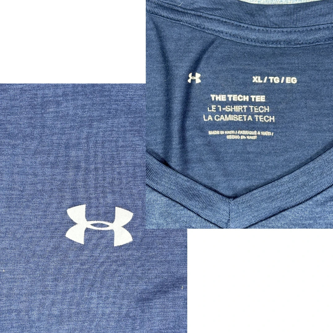 Under Armour® Tech Tee XL