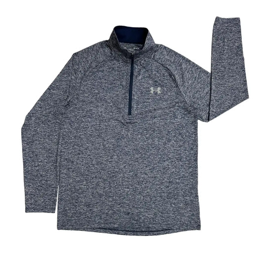🏋️‍♂️ Under Armour Men’s Quarter Zip Performance Pullover