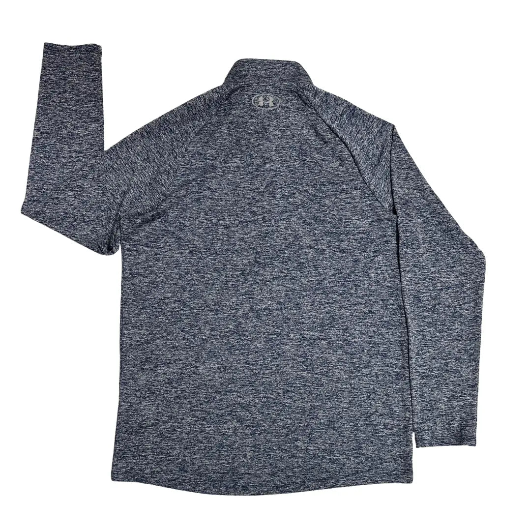 🏋️‍♂️ Under Armour Men’s Quarter Zip Performance Pullover