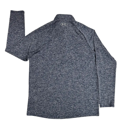 🏋️‍♂️ Under Armour Men’s Quarter Zip Performance Pullover