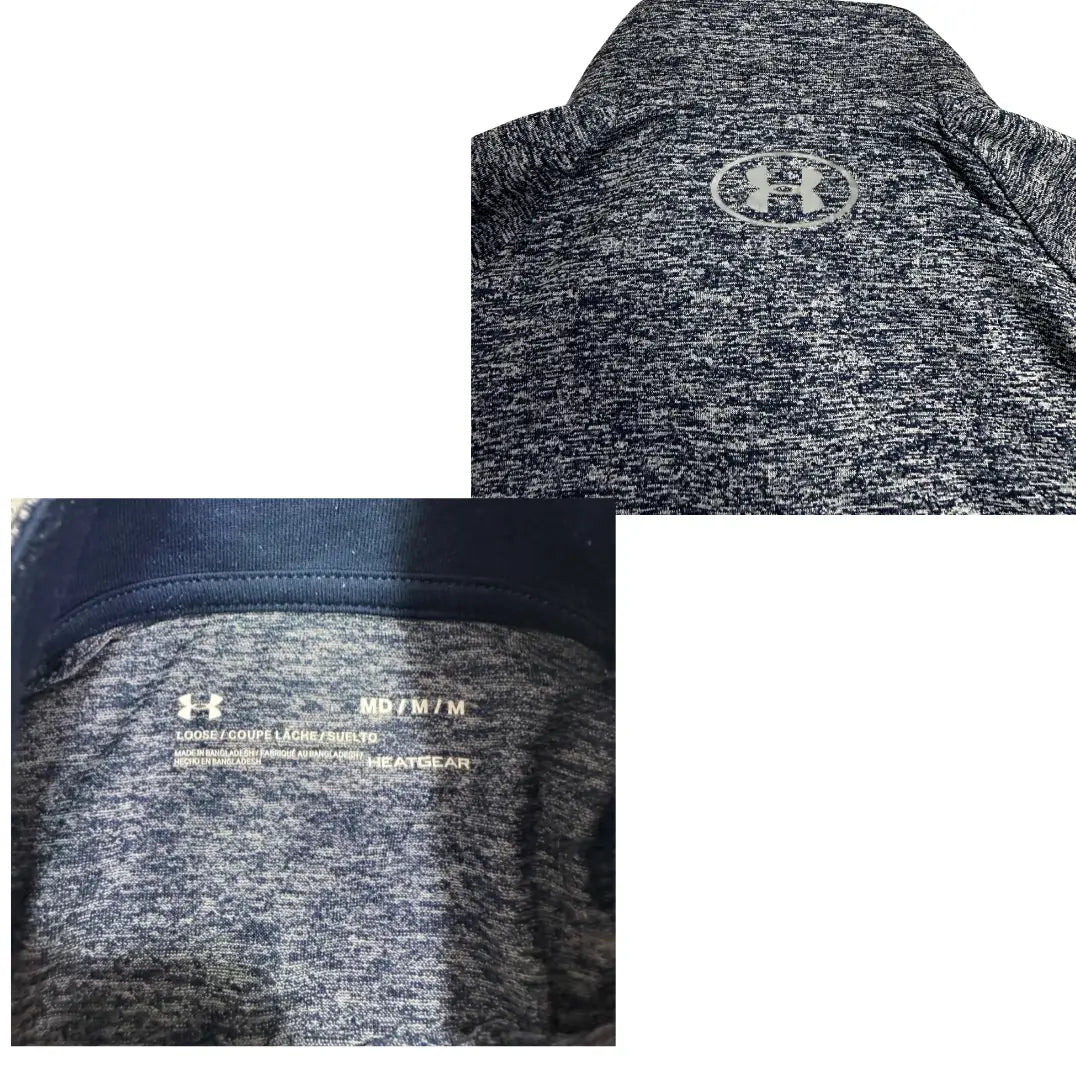 🏋️‍♂️ Under Armour Men’s Quarter Zip Performance Pullover