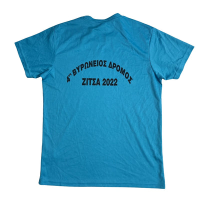 Roly Turquoise Event Graphic T Shirt – Zitsa 2022 Edition 🌍
