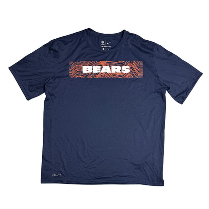 Nike NFL On-Field Bears Performance Tee 🐻(XL)
