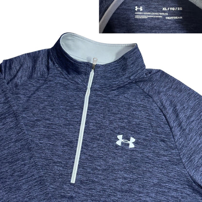 Under Armour®  HeatGear Quarter Zip Training Shirt 🔥(XL)