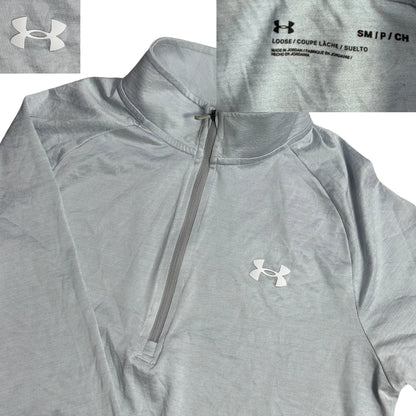 Under Armour® Quarter Zip Performance Pullover ❄️(S)