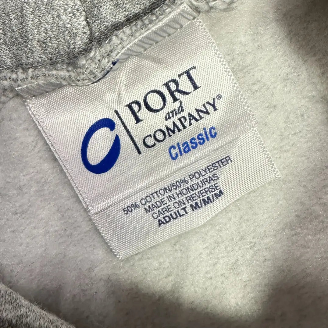 🎓 Port & Company “Class of 2017” Grey Hoodie