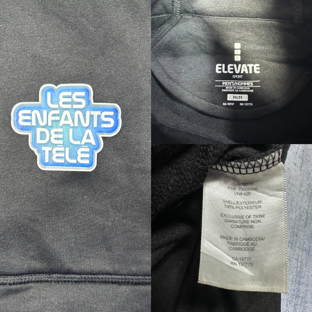 Elevate Sport Black Track Jacket (M)