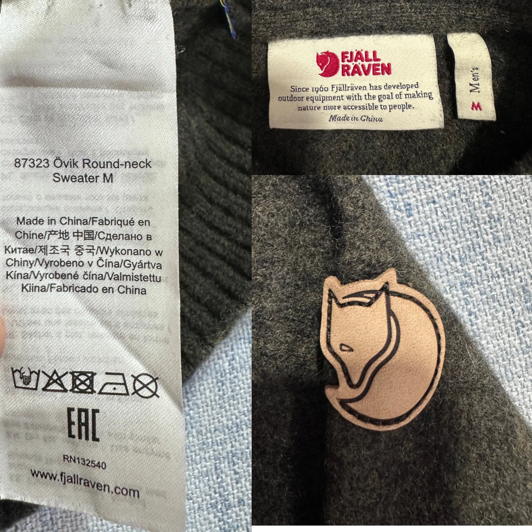 Fjällräven® Brown Övik Wool Crew Sweater-M