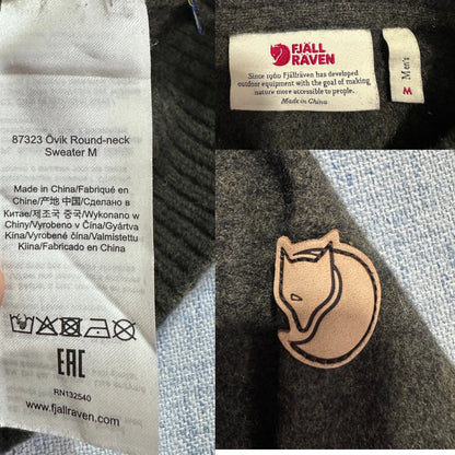Fjällräven® Brown Övik Wool Crew Sweater-M