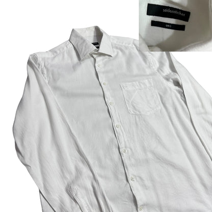 Classic White Minimal Formal Shirt 🤍(XL)