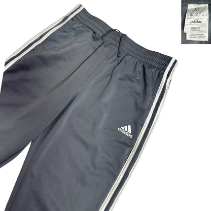 Adidas Grey Performance Track Pants 👖✨